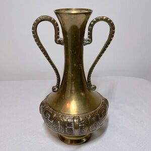 Vintage Brass 9” Bud Vase w / Handles Patina. Mid Century MCM. Heavy!